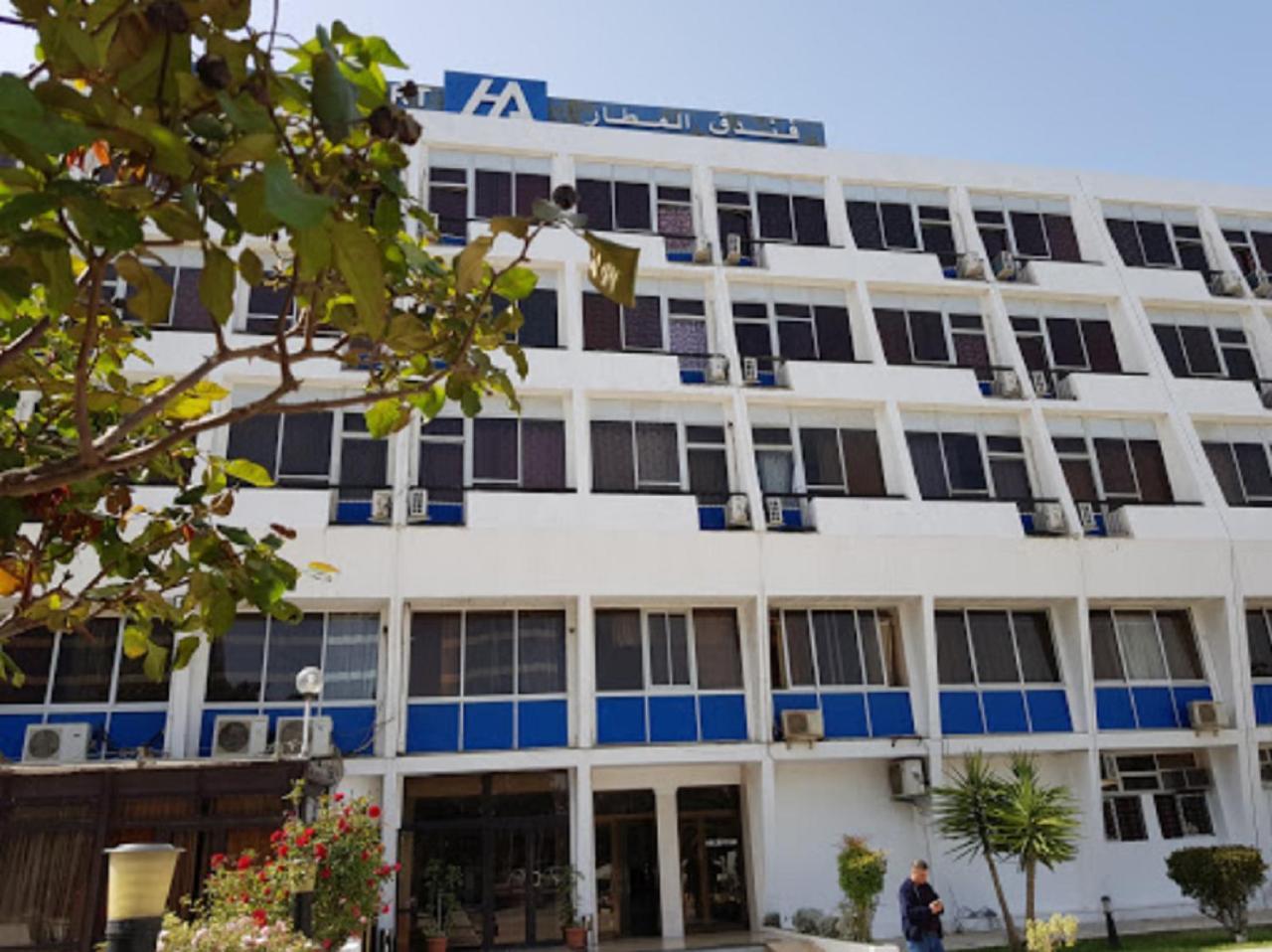 Hotel De L'Aeroport Algiers Εξωτερικό φωτογραφία